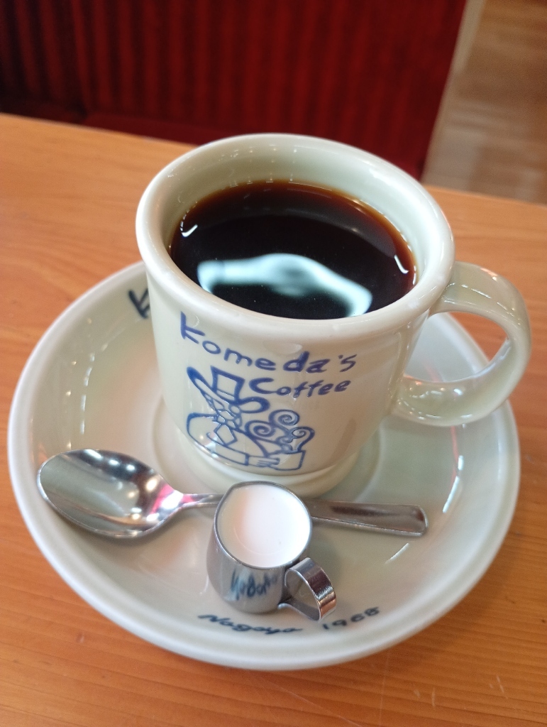 コメダ 珈琲 店 岡崎 大西 店