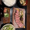 和牛 西豊舎 - 