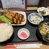 みよしや