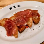 餃子 おそ松 - 