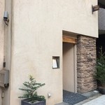 2015年4月17日。再訪