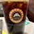 サンマルクカフェ - ドリンク写真: