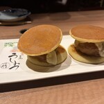 焼肉 うしみつ一門 - 