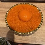 焼肉 うしみつ一門 - 