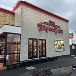 ブロンコビリー 伊勢崎店