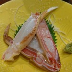 かね綱 - 