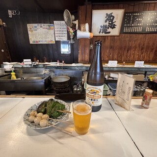 角屋_0