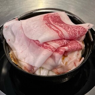 しゃぶ壱_1