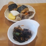 くれたけインプレミアム静岡アネックス - 料理写真: