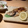 風和利 - 