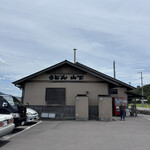 山下うどん - 