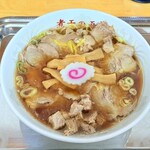 煮干の五郎 - チャーシュー麺