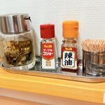 煮干の五郎 - カウンター調味料