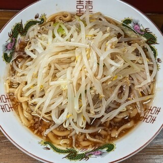 ザ・ラーメン スモールアックス_1