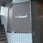 arca - 