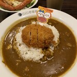 CoCo壱番屋 - 