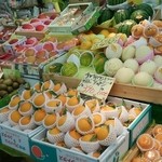 コンドーフルーツ - 向のコンドーフルーツ 創業37年