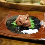 やまと家 - きも刺し