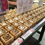 唎き酒 越之室 - 