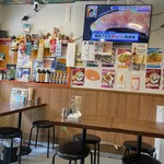 ひょうたん - 
