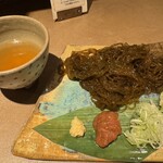 土香る - 