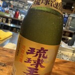 土香る - 