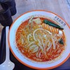 多宝麻辣烫 - 