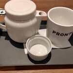 プロント - 