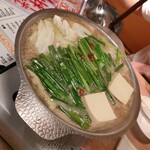 はかた商店 - 