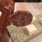 ルグドゥノム ブション リヨネ - 