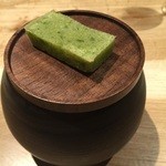 フロリレージュ - 