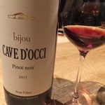 フロリレージュ - 