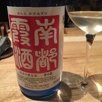 フロリレージュ - 