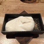 フロリレージュ - 