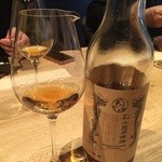 フロリレージュ - 