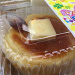 アンテンドゥ - ☆パンケーキ風のパン☆