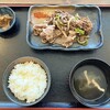 伊江牛 - 