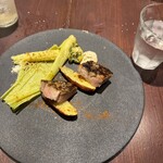 erba - 