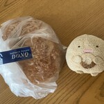 DONQ - 料理写真:カレーパン。