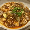 中国料理 村松 - 麻婆豆腐