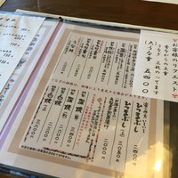 川越 いちのや - 二段重とは別に、同じ量のうなぎを表層に並べてあるやつもあるそう