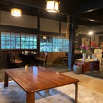 峠の茶屋 一軒家 - 