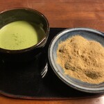 峠の茶屋 一軒家 - 