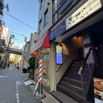 焼き鳥 きんざん - 