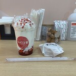 大餡吉日 - 