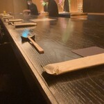 鮨 四 - 
