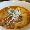 Ninai - 