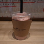 ファーマーズ ジュース トーキョー - ストロベリースムージー