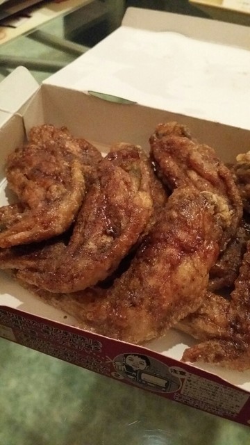 Sekai no Yamachan Nagoya Eki Higashi Ten