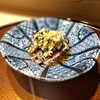 矜羯羅